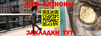 молекула духа Берёзовский