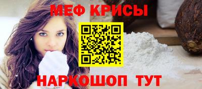 наркотики Беслан