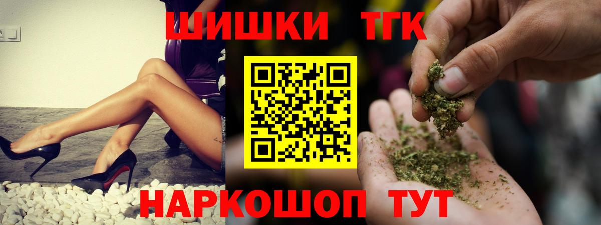 МЕТАДОН Ипатово